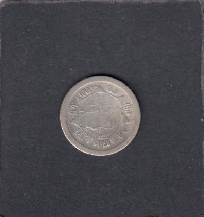 Beschrijving: 1/4 Gulden 